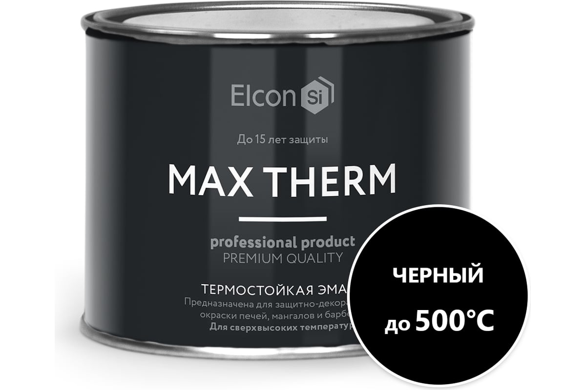 Термостойкая краска для металла, печей, мангалов, радиаторов, дымоходов ...