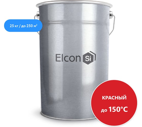 Фасадная эмаль Elcon КО-168 красная, (RAL 3002),  25 кг 00-00001897