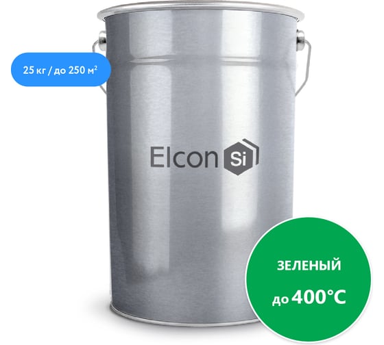 Термостойкая эмаль Elcon КО-870 зеленая, 400 градусов, 25 кг 00-00000234 1