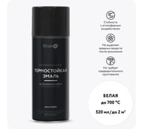 Термостойкая краска для металла, печей, мангалов, радиаторов, дымоходов, суппортов Elcon Max Therm белая, аэрозоль 520 мл, 700 градусов 00-00004077
