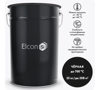 Термостойкая кремнийорганическая эмаль Elcon Max Therm черная, (RAL 9005) 700 градусов, 25 кг 00-00000005