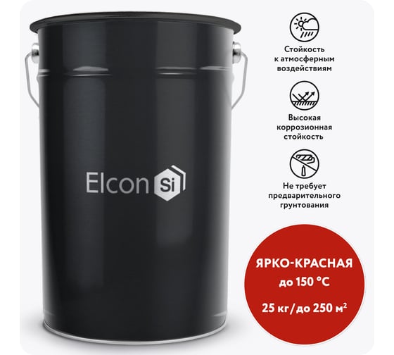 Фасадная эмаль Elcon КО-174 ярко-красная, (RAL 3020), 25 кг 00-00001689