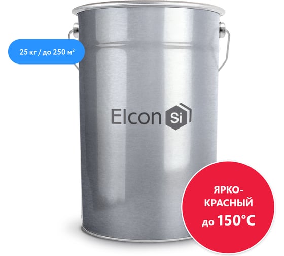 Фасадная эмаль Elcon КО-174 ярко-красная, (RAL 3020), 25 кг 00-00001689