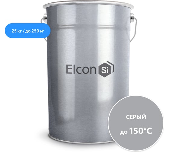 Фасадная эмаль Elcon КО-168 серая, (RAL 7040), 25 кг 00-00001895 1