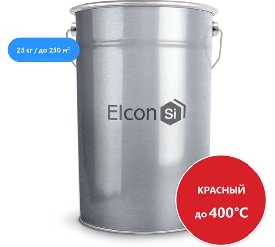 Термостойкая эмаль Elcon КО-811 красная,  (RAL 3002) 25 кг 00-00001479 1