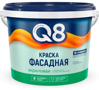 Краска в/д фасадная ПРЕСТИЖ Q8 2,7 кг "formula q8" 261402