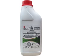 Антисептик для древесины тонирующий трудновымываемый HIRVI для наружных работ 1 л, концентрат 1:20 413а314