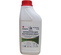 Антисептик для древесины тонирующий HIRVI для внутренних работ 1 л, концентрат 1:10 418а814