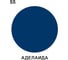 Резиновая краска MALARE для дверей и окон Latex по дереву с антисептическим эффектом, моющаяся без запаха полуглянцевая, аделаида, 2 кг КЛТКСЛАДЕПГ0200 9