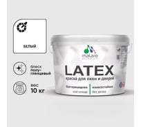 Резиновая краска MALARE для дверей и окон Latex по дереву с антисептическим эффектом, моющаяся без запаха полуглянцевая, белый, 10 кг КЛТКСЛБЕЛПГ1000