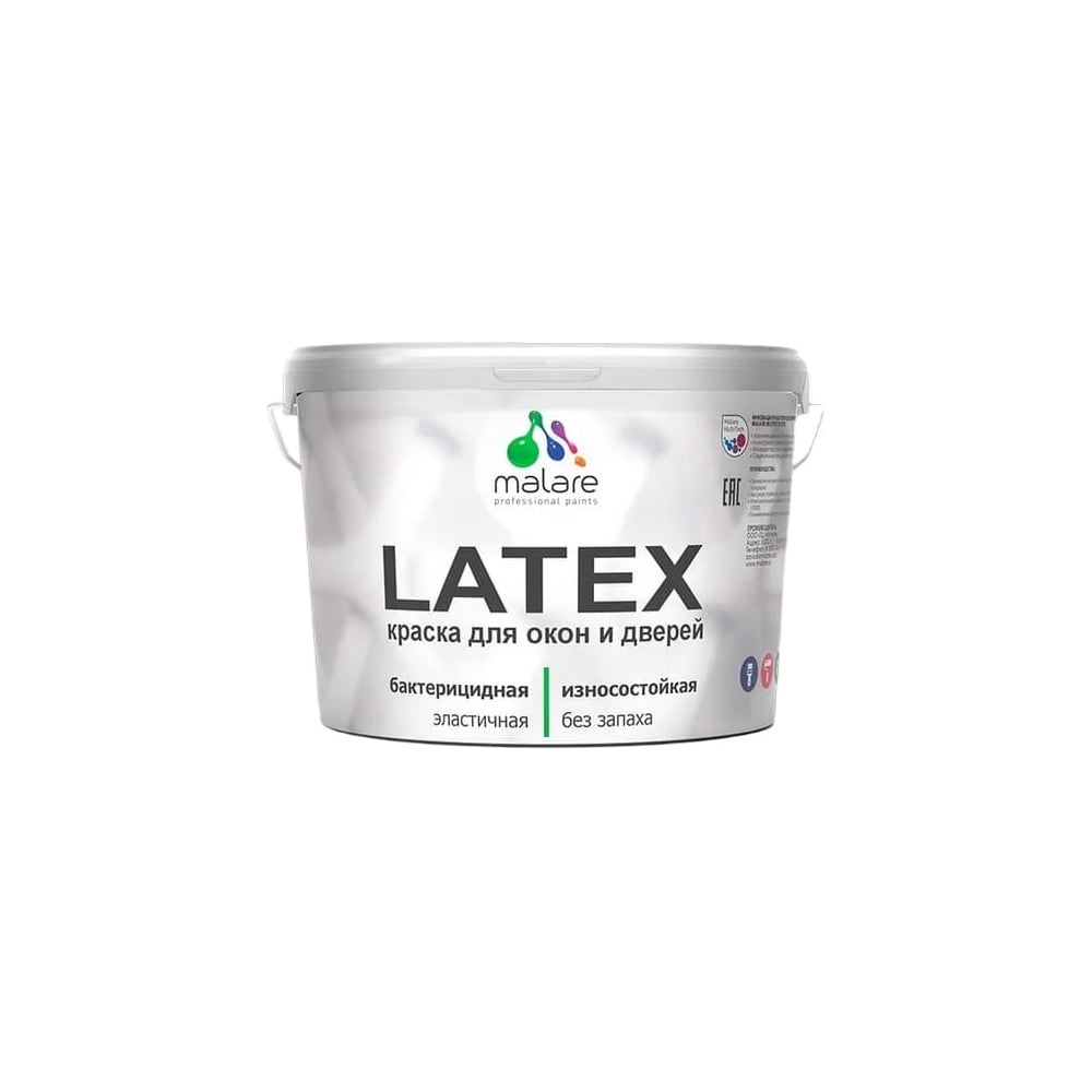 Резиновая краска для дверей и окон MALARE Latex по дереву, с ...