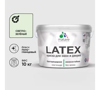 Резиновая краска MALARE для дверей и окон Latex по дереву с антисептическим эффектом, моющаяся без запаха полуглянцевая, светло-зеленый, 10 кг КЛТКСЛСВЗПГ1000
