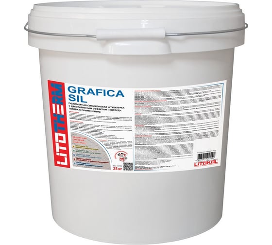 Декоративная штукатурка LITOTHERM Grafica Sil 1.5 мм 25 кг белая LITOKOL 428440002