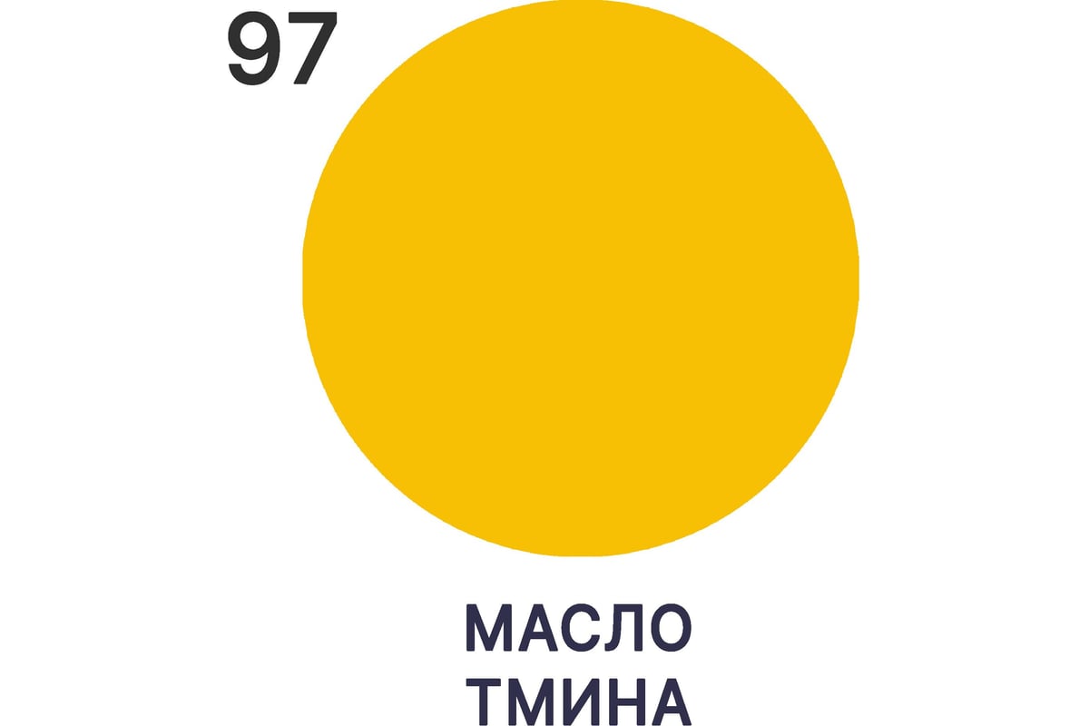 Резиновая краска для деревянного забора MALARE по дереву, для наружных ...