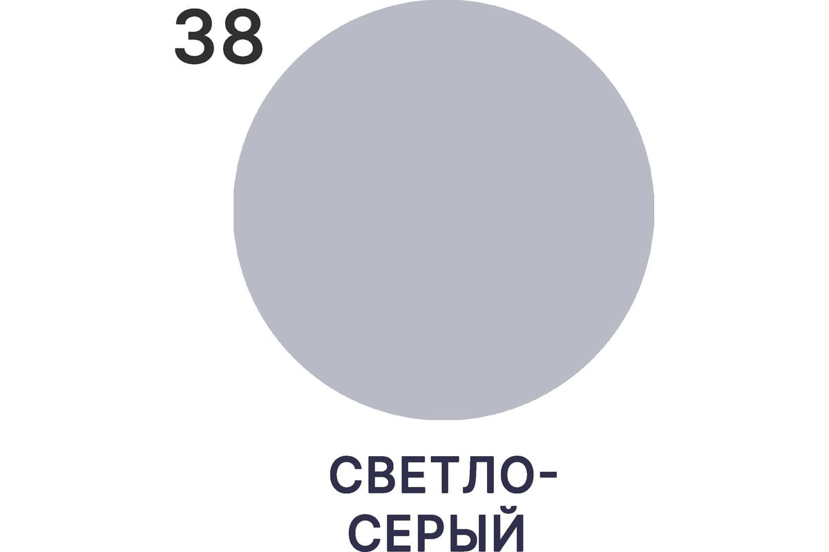 Резиновая краска для деревянного забора MALARE по дереву, для наружных ...