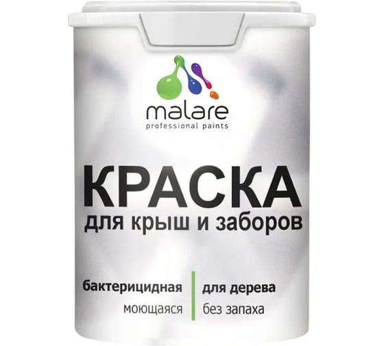 Резиновая краска для деревянного забора MALARE по дереву, для наружных и внутренних работ, без запаха, полуглянцевая, свежий орегано, 1 кг. 4660504702532