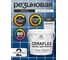Краска резиновая MALARE Ceraflex для плитки, аделаида, полуглянцевый, 2 кг ККРФЛКСЛАДЕПГ0200 2