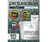 Краска резиновая MALARE Ceraflex для плитки, голубая ель, полуглянцевый, 10 кг ККРФЛКСЛГОЕПГ1000 2