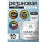 Краска резиновая MALARE Ceraflex для плитки, морская волна, полуглянцевый, 10 кг ККРФЛКСЛМОВПГ1000 2