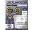 Краска резиновая MALARE Ceraflex для плитки, оникс, полуглянцевый, 10 кг ККРФЛКСЛОНИПГ1000 2
