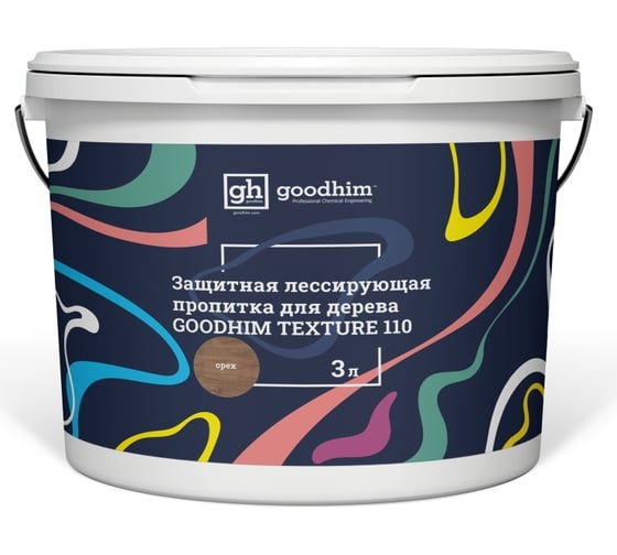 Защитная лессирующая пропитка для дерева Goodhim TEXTURE 110 Орех 3 л 71047 1