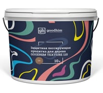 Защитная лессирующая пропитка для дерева Goodhim TEXTURE 110 Орех 10 л 71054