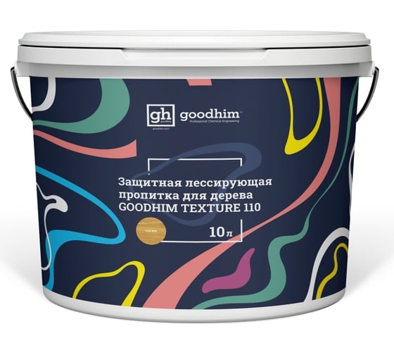 Защитная лессирующая пропитка для дерева Goodhim TEXTURE 110 Сосна 10 л 71092