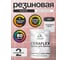 Краска резиновая MALARE Ceraflex для плитки, розовый пион, полуглянцевый, 2 кг ККРФЛКСЛРОППГ0200 2