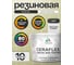 Краска резиновая MALARE Ceraflex для плитки, фисташковый, полуглянцевый, 10 кг ККРФЛКСЛФИСПГ1000 2
