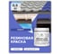 Краска MALARE резиновая ProfleX жидкая резина для наружных и внутренних работ, быстросохнущая моющаяся, матовая, индиго, 0.5 кг КПРФЛКСАИНДМ0050 2