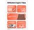 Краска MALARE резиновая ProfleX жидкая резина для наружных и внутренних работ, быстросохнущая моющаяся, матовая, сахарный вихрь, 0.5 кг КПРФЛКСАСАВМ0050 3