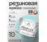 Краска MALARE резиновая ProfleX жидкая резина для наружных и внутренних работ, быстросохнущая моющаяся, полуглянцевая, аквамарин, 10 кг КПРФЛКСЛАКВПГ1000 2