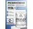 Краска MALARE резиновая ProfleX жидкая резина для наружных и внутренних работ, быстросохнущая моющаяся, полуглянцевая, ниагара, 2 кг КПРФЛКСЛНИАПГ0200 2