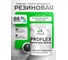 Краска MALARE резиновая ProfleX жидкая резина для наружных и внутренних работ, быстросохнущая моющаяся, полуглянцевая, освежающий зеленый, 1 кг КПРФЛКСЛОСЗПГ0100 2