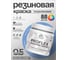 Краска MALARE резиновая ProfleX жидкая резина для наружных и внутренних работ, быстросохнущая моющаяся, полуглянцевая, ниагара, 0.5 кг КПРФЛКСЛНИАПГ0050 2