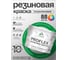 Краска MALARE резиновая ProfleX жидкая резина для наружных и внутренних работ, быстросохнущая моющаяся, полуглянцевая, свежий орегано, 10 кг КПРФЛКСЛСВОПГ1000 2