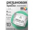 Краска MALARE резиновая ProfleX жидкая резина для наружных и внутренних работ, быстросохнущая моющаяся, полуглянцевая, снежная мята, 10 кг КПРФЛКСЛСНМПГ1000 2