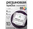 Краска MALARE резиновая ProfleX жидкая резина для наружных и внутренних работ, быстросохнущая моющаяся, полуглянцевая, черничные ночи, 10 кг КПРФЛКСЛЧЕНПГ1000 2