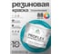 Краска MALARE резиновая ProfleX жидкая резина для наружных и внутренних работ, быстросохнущая моющаяся, полуглянцевая, тиффани, 10 кг КПРФЛКСЛТИФПГ1000 2