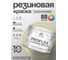Краска MALARE резиновая ProfleX жидкая резина для наружных и внутренних работ, быстросохнущая моющаяся, полуглянцевая, фисташковый, 10 кг КПРФЛКСЛФИСПГ1000 2