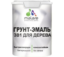 Резиновая Грунт-Эмаль MALARE 3 в 1 для деревянных поверхностей моющаяся без запаха полуглянцевая, алое танго, 2 кг 4660504704437