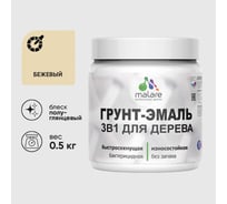 Грунт-Эмаль MALARE 3 в 1 для деревянных поверхностей, резиновая, моющаяся, без запаха, полуглянцевая, бежевый, 0.5 кг ГЭДЕРЛБЕЖПГ0050