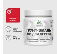 Грунт-Эмаль MALARE 3 в 1 для деревянных поверхностей, резиновая, моющаяся, без запаха, полуглянцевая, винный бордо, 0.5 кг ГЭДЕРЛВИБПГ0050