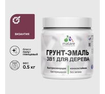 Грунт-Эмаль MALARE 3 в 1 для деревянных поверхностей, резиновая, моющаяся, без запаха, полуглянцевая, византия, 0.5 кг ГЭДЕРЛВИЗПГ0050