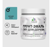 Грунт-Эмаль MALARE 3 в 1 для деревянных поверхностей, резиновая, моющаяся, без запаха, полуглянцевая, летний бриз, 0.5 кг ГЭДЕРЛЛЕБПГ0050