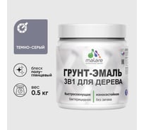 Грунт-Эмаль MALARE 3 в 1 для деревянных поверхностей, резиновая, моющаяся, без запаха, полуглянцевая, темно-серый, 0.5 кг ГЭДЕРЛТЕСПГ0050