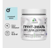 Грунт-Эмаль MALARE 3 в 1 для деревянных поверхностей, резиновая, моющаяся, без запаха, полуглянцевая, сахарный вихрь, 0.5 кг ГЭДЕРЛСАВПГ0050