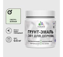 Грунт-Эмаль MALARE 3 в 1 для деревянных поверхностей, резиновая, моющаяся, без запаха, полуглянцевая, светло-зеленый, 0.5 кг ГЭДЕРЛСВЗПГ0050