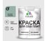 Резиновая краска MALARE для ОСБ плит акриловая краска для дерева, без запаха полуглянцевая, мятный леденец, 1 кг КОСБЛМЯЛПГ0100 1