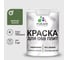 Резиновая краска MALARE для ОСБ плит акриловая краска для дерева, без запаха полуглянцевая, хвойный бонсай, 1 кг КОСБЛХВБПГ0100 1